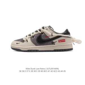 Nike Dunk Low Retro Dual Laces Vintage Basketball Sneakers