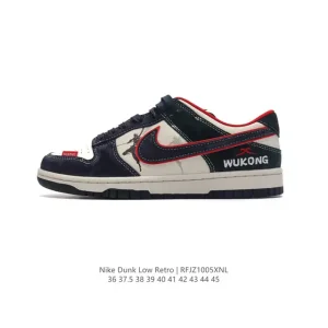 Nike Dunk Low Retro Black Myth Wukong Vintage Basketball Skate Shoes