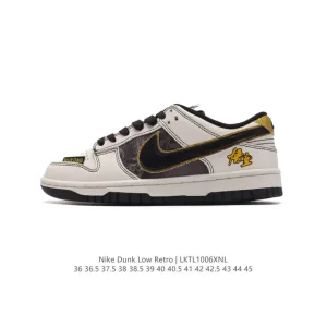 Nike SB Dunk Low Black Zoom Air Skateboarding Shoes