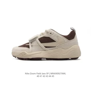 Nike Zoom Field Jaxx Travis Scott Light Chocolate Sneakers
