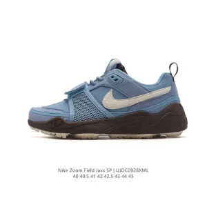 Nike Zoom Field Jaxx Chocolate Brown Thick Sole Sneakers
