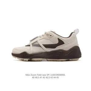 Nike Zoom Field Jaxx Chocolate Brown Thick Sole Skateboarding Shoes