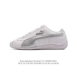 Puma Speedcat Open Yy Collaboration Sneakers Pink Brown Suede
