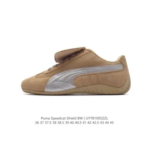 Puma Speedcat Open Yy Collaboration Sneaker Pink Brown Suede