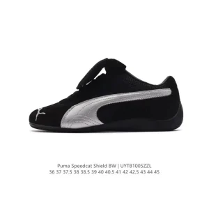 Puma Speedcat Open Yy Collaboration Sneakers Pink Brown Suede Mesh