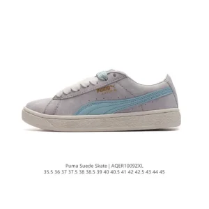 Puma Suede XL Skate Shoes for Men and Women