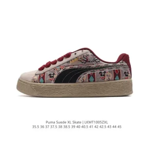 Puma Suede XL Skate Shoes for Men and Women