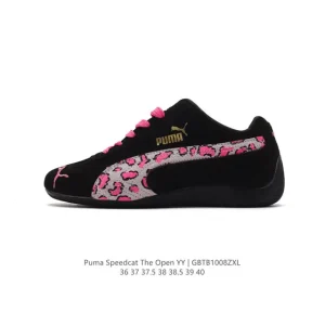 PUMA Speedcat Open Yy Collaboration Suede Mesh Sneakers Pink Brown