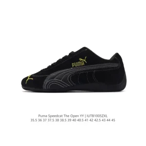 Puma Speedcat Open Yy Collaboration Sneaker Pink Brown Suede Mesh Retro
