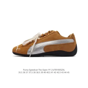 Puma Speedcat Open Yy Collaboration Sneaker Pink Brown Suede Mesh
