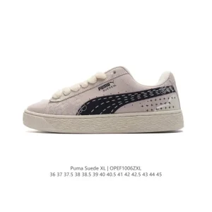 PUMA Suede XL Low-Top Retro Casual Sneakers with Thick Sole