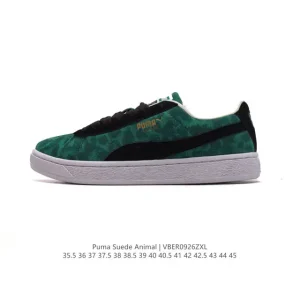 PUMA Suede Wild Rider Animal Print Low Top Sneakers New Horizons Edition
