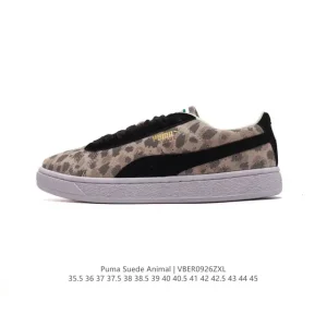 PUMA Suede Wild Rider Animal Crossing New Horizons Low Top Sneakers