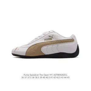 Puma Speedcat Open Yy Collaboration Sneakers Pink Brown Suede Mesh