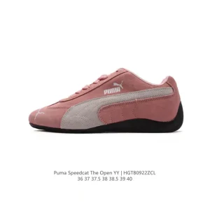 Puma Speedcat Open Yy Collaboration Sneaker Pink Brown Suede Mesh