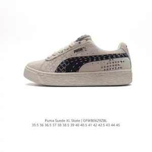 PUMA Suede Skate Low Top Retro Lightweight Breathable Skate Shoes for Men and Women