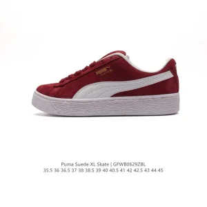 PUMA Suede Skate Low-Top Retro Sneakers for Men and Women