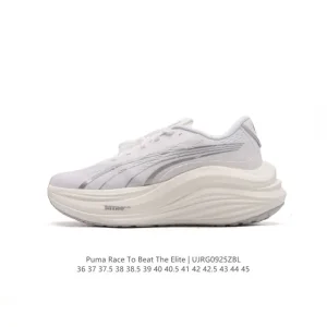 PUMA Race To Beat The Elite Lightweight Trail Running Shoes