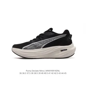 Puma Deviate Nitro 3 Running Shoes for Men and Women