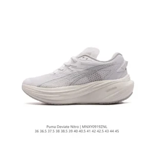 Puma Deviate Nitro 3 Men's Women's Running Shoes Cushioning Stability