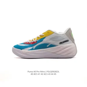 Puma All-Pro Nitro Clyde's Closet Retro Low Top Basketball Shoes for Men