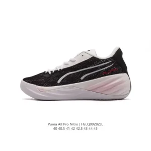 Puma All-Pro Nitro Clyde's Closet Retro Low-Top Men's Basketball Shoes