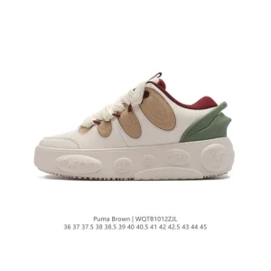 Puma Brown Retro Platform Sneakers for Men and Women