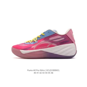 Puma All-Pro Nitro Clyde's Closet Retro Low-Top Basketball Shoes for Men