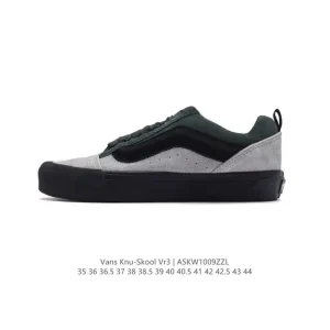 Vans Knu Skool Vr3 Lx Leopard Print Canvas Bulky Skate Shoes
