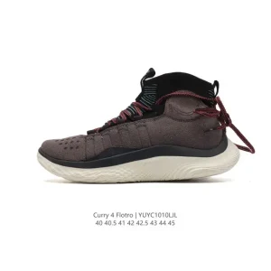 Under Armour Curry 4 Flotro Basketball Shoes for Men