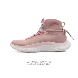Under Armour Curry 4 Flotro Basketball Shoes for Men