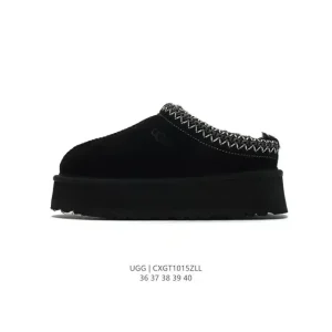UGG Women's Wool-Lined Slippers with Waterproof Leather and Non-Slip Sole