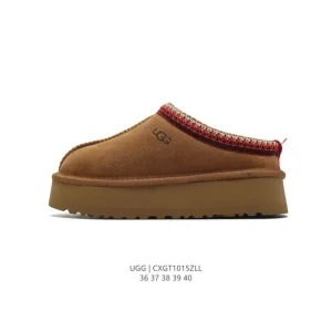 UGG Women's Classic Winter Wool Slippers with Anti-Skid Sole
