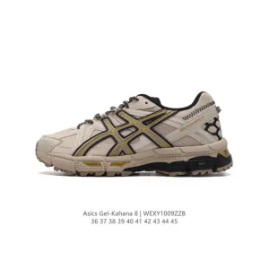 ASICS Gel-Kahana 8 Men's and Women's Trail Running Shoes