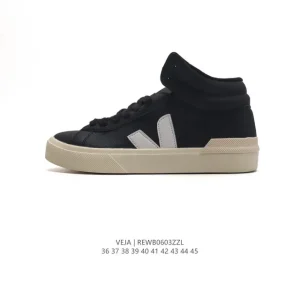 Veja Esplar Low-Top Leather Sneakers for Men and Women