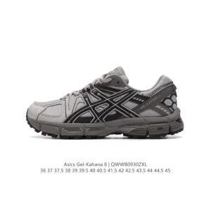 ASICS Gel-Kahana 8 Men's Women's Trail Running Shoes