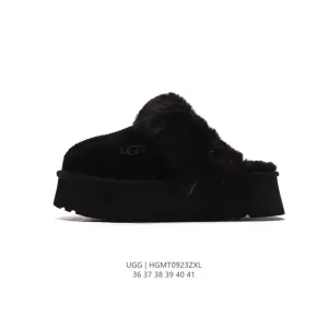 UGG Women's Wool-Lined Slipper Boots for Winter Warmth