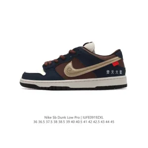 Nike SB Dunk Low Pro Monkey King Custom Shoe Box
