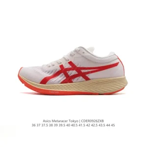 ASICS Metaracer Tokyo Carbon Plate Marathon Racing Shoes