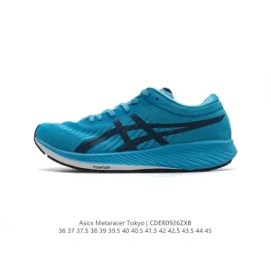 ASICS Metaracer Tokyo Carbon Plate Marathon Racing Shoes