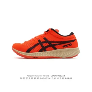 ASICS Metaracer Tokyo Carbon Plate Marathon Racing Shoe