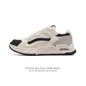 Off-White Industrial Sneaker with Double Laces and Thick Sole