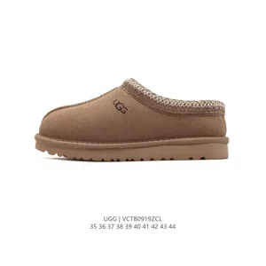 UGG Classic Winter Wool Slippers for Men and Women