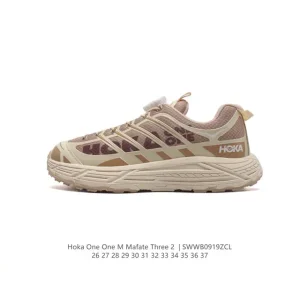 Hoka One One Mafate Three 2 Kids Trail Running Shoes - New Colorway