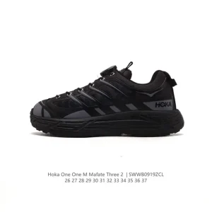 Hoka One One Mafate Three 2 Kids Trail Running Shoes