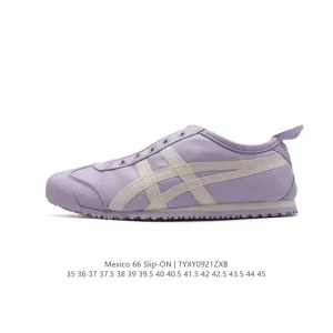 ASICS Onitsuka Tiger Mexico 66 Classic Vintage Sneaker
