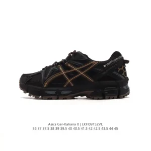 ASICS Gel-Kahana 8 Men's Women's Trail Running Shoes