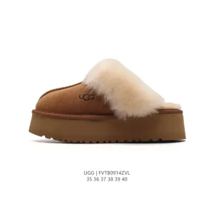 UGG Women's Wool-Lined Slipper Boots with Waterproof Leather