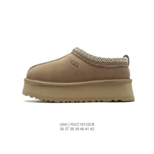 UGG Women's Wool-Lined Slippers with Waterproof Leather and Anti-Slip Sole