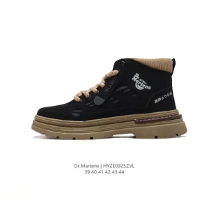 Dr Martens Men's Classic Leather Platform Boots - High-Top Casual Shoes